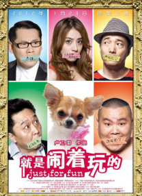 玖玖色在线