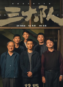 久久精品国产99久久香蕉