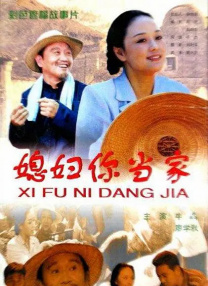 视频一区 视频二区 视频三区 高