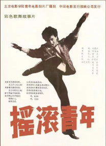 98福利网