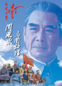 动漫在线观看全集完整版高清