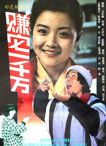 麻豆视频播放