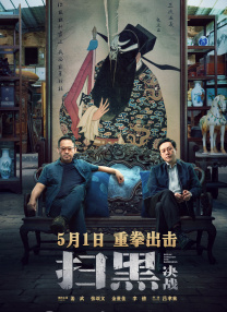 成人18免费网站在线观看