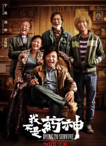 操女人逼逼视频