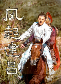 欧洲黄色精品