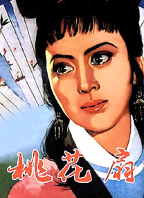 金银战袍