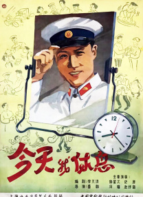 国产精品视频一区二区三区不卡