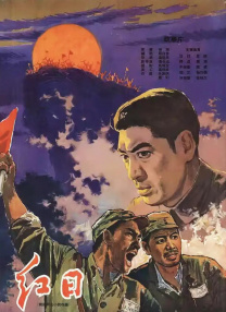 啪免费