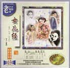 国产午夜精品理论片影院