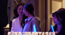 婷婷色国产
