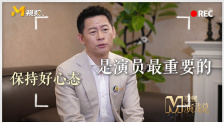 日本伦乱视频