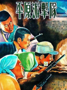 依雯妮妮