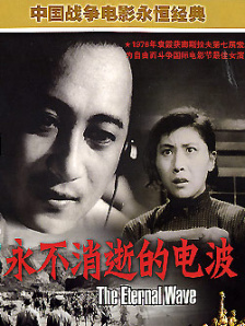 五月天激情播播