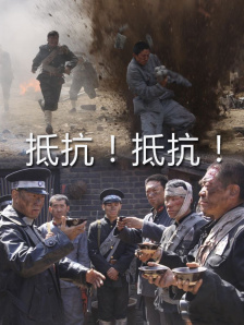 睡觉的女人