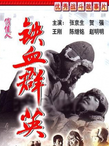 日本三级韩国三级美三级91