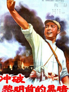 女作家的隐秘私生活