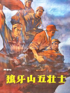 欧美日韩视频综合一区无弹窗