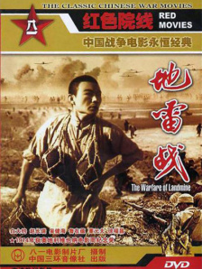 窝窝成人