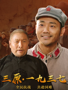 久久精品网站