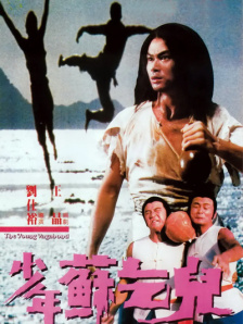 隐藏的相机基本本能