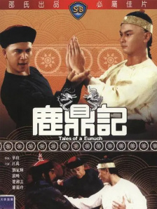 毛片网站免费在线观看