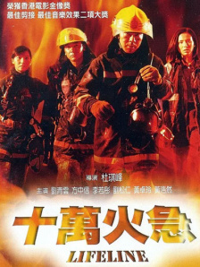 白木优子在线视频
