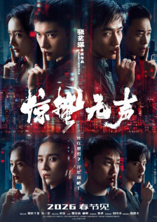 淫秽模型
