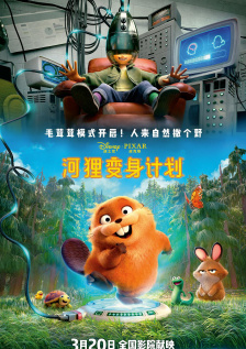 啊灬啊灬啊灬快好喷水了无弹窗免费全文阅读