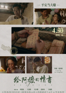 欧美一区二区三区四区视频