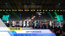 天堂网a