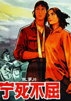 中文字幕一区二区在线观看