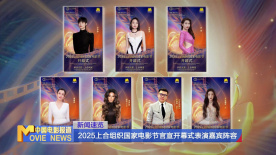 原神vore图片