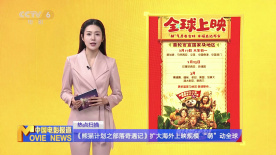 色涩五月