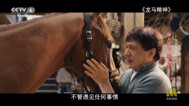 丁香六月激情网