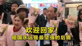 欧美日韩v