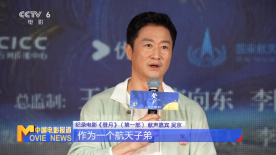 春阳2020