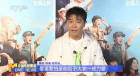 问答无用奸