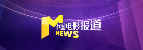 国产蜜桃臀好大在线观看
