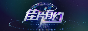 亚洲精品123区