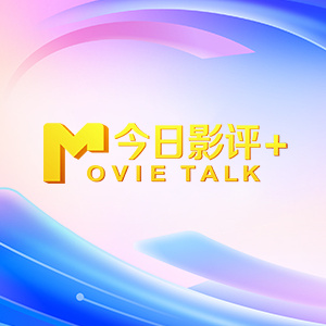 毛片视频在线免费观看