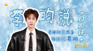 亚洲第一中文字幕
