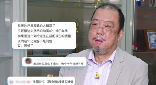 日韩亚洲一区中文字幕