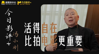 欧美成人观看视频在线
