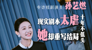 久草福利在线视频