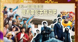 91自产拍在线观看精品