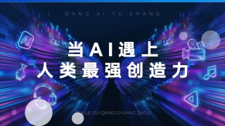 亚洲视频免费看