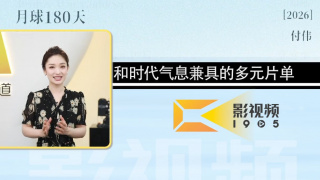 亚洲xxxx在线观看