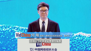 俺来也电影网