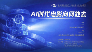 二级毛片在线观看