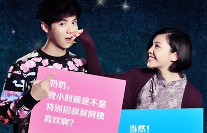 91精品欧美综合在线观看